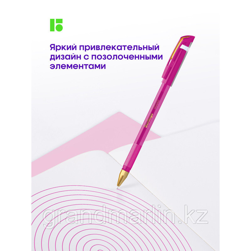 Ручка шариковая Berlingo "xGold" розовая, 0,7мм, игольчатый стержень, грип - фото 7 - id-p107465219