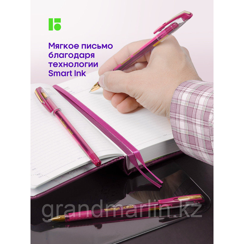 Ручка шариковая Berlingo "xGold" розовая, 0,7мм, игольчатый стержень, грип - фото 8 - id-p107465219