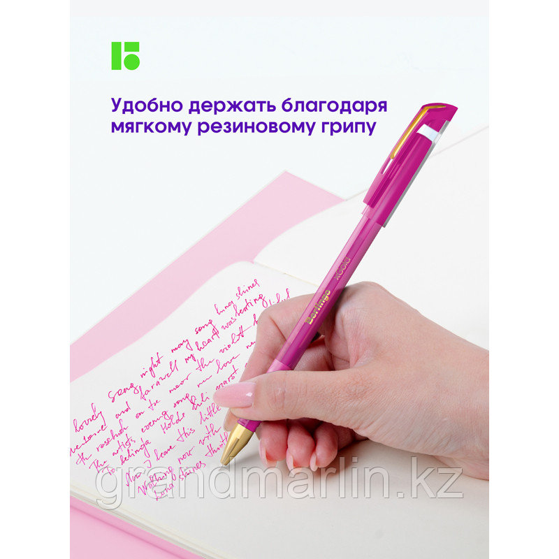 Ручка шариковая Berlingo "xGold" розовая, 0,7мм, игольчатый стержень, грип - фото 9 - id-p107465219