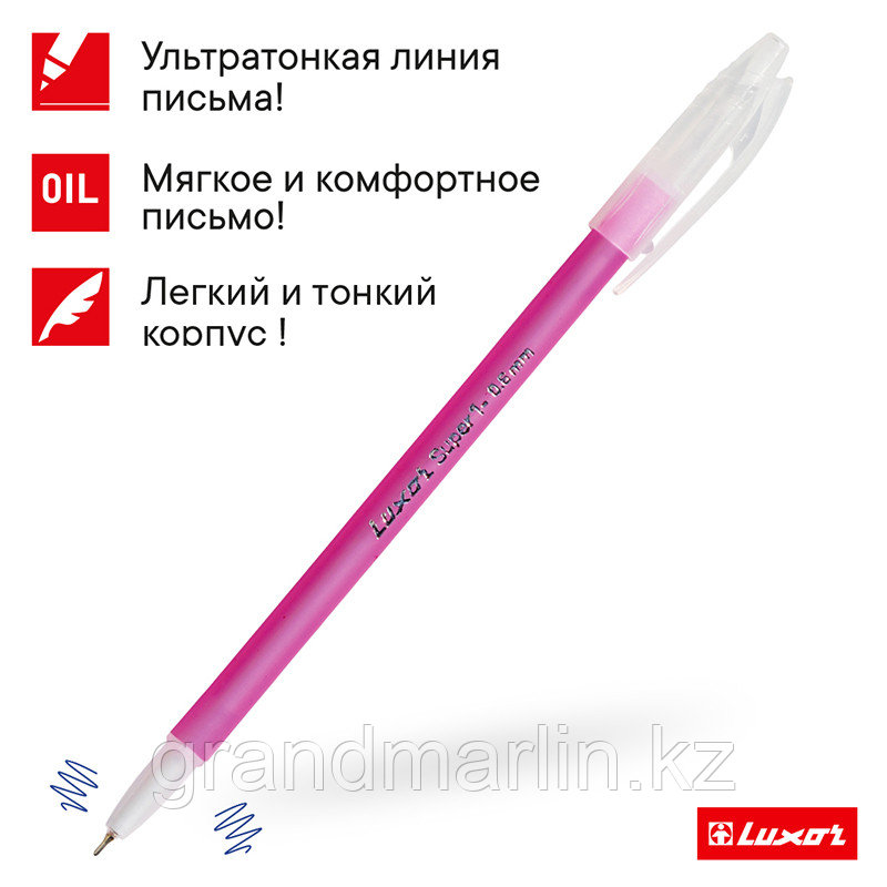 Ручка шариковая Luxor "Super 1" чернила синие, пишущий узел 0,6, цвет корпуса микс - фото 6 - id-p107464688