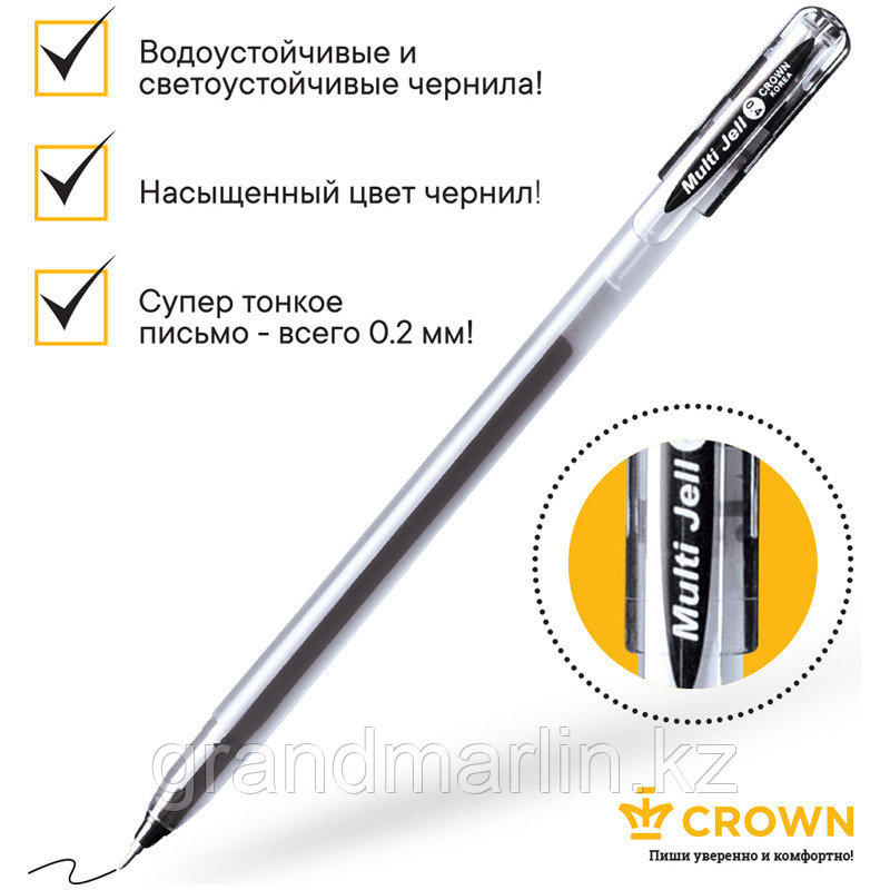 Ручка гелевая Crown "Multi Jell" синяя, 0,4мм, игольчатый стержень - фото 5 - id-p105277004