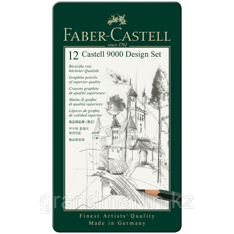 Набор чернографитовых карандашей Faber-Castell 9000, с грифелями различной твердости - фото 1 - id-p107465026