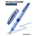 Ручка-роллер Schneider "One Hybrid N" синяя, 0,7мм, игольчатый пишущий узел, одноразовая, фото 2