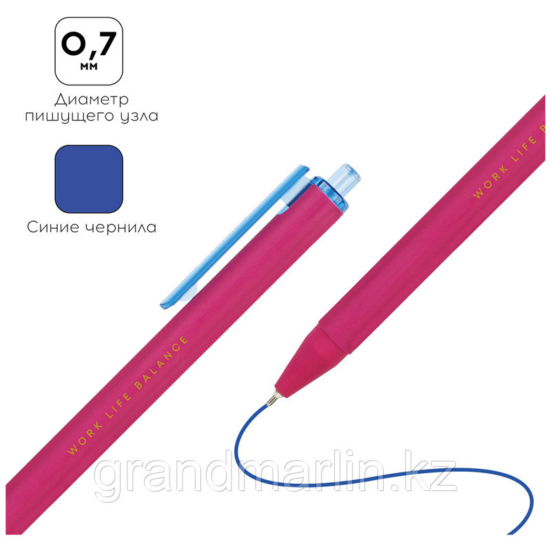 Ручка шариковая автоматическая Greenwich Line "Utility. Burgundy" синяя, 0,7мм, игольчатый стержень, - фото 2 - id-p107465390