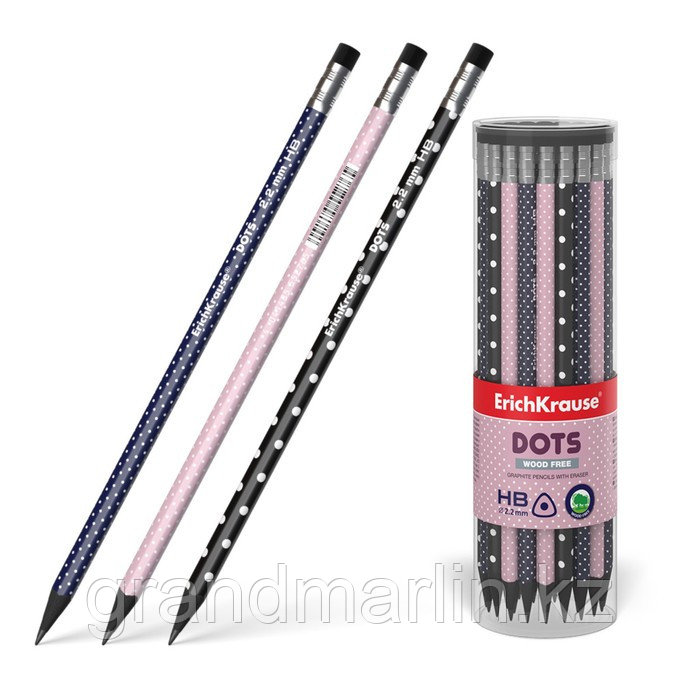 Чернографитный карандаш пластиковый ErichKrause Dots, трехгранный, с ластиком, HB (в тубусе по 42 шт