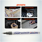 Маркер-краска MunHwa "Extra Fine Paint Marker" серебро, 1мм, нитро-основа, фото 6