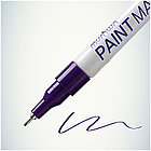 Маркер-краска MunHwa "Extra Fine Paint Marker" фиолетовая, 1мм, нитро-основа, фото 3