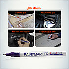 Маркер-краска MunHwa "Extra Fine Paint Marker" фиолетовая, 1мм, нитро-основа, фото 6