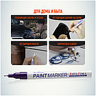 Маркер-краска MunHwa "Extra Fine Paint Marker" фиолетовая, 1мм, нитро-основа, фото 7