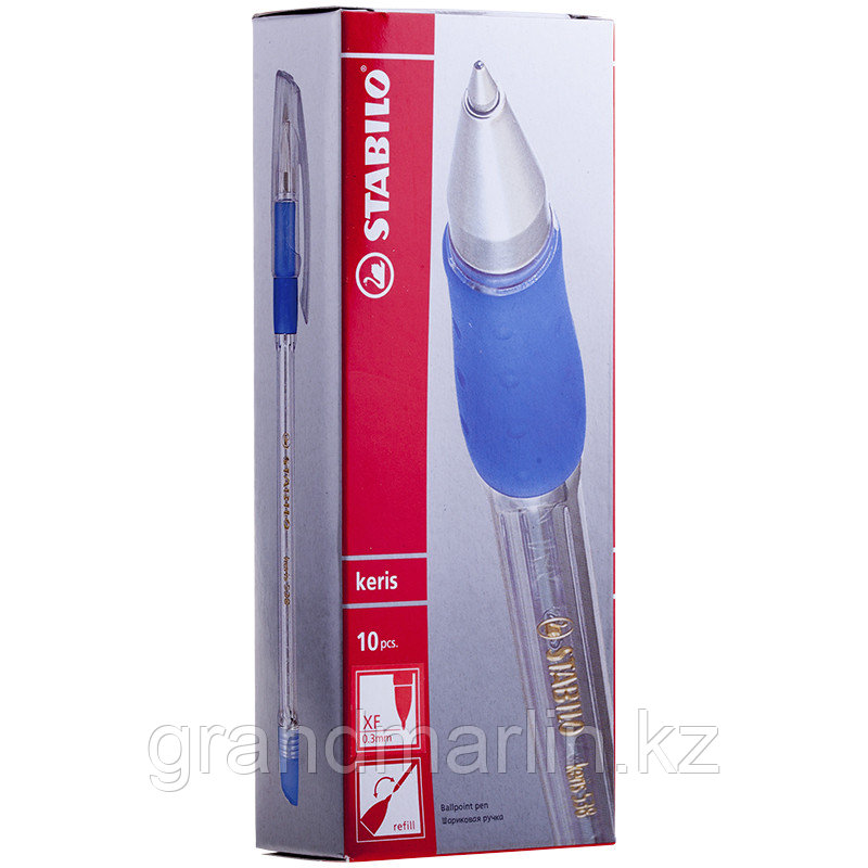 Ручка шариковая Stabilo "Keris 538" синяя, 0,5мм, грип - фото 3 - id-p107465347