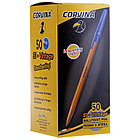 Ручка шариковая Corvina 51 Vintage 1,0мм, синяя, желтый корпус, фото 2
