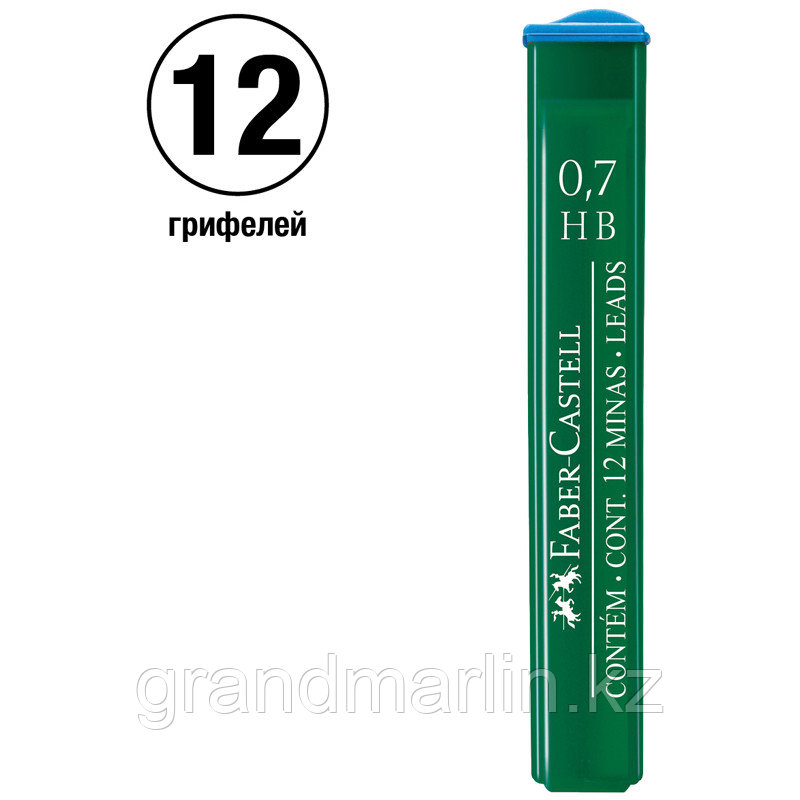 Грифели для механических карандашей Faber-Castell "Polymer", 12шт., 0,7мм, HB - фото 2 - id-p107464725