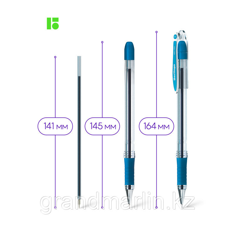 Ручка шариковая Berlingo I-10 0,4мм, с резиновым упором для пальцев, синяя - фото 3 - id-p107465223