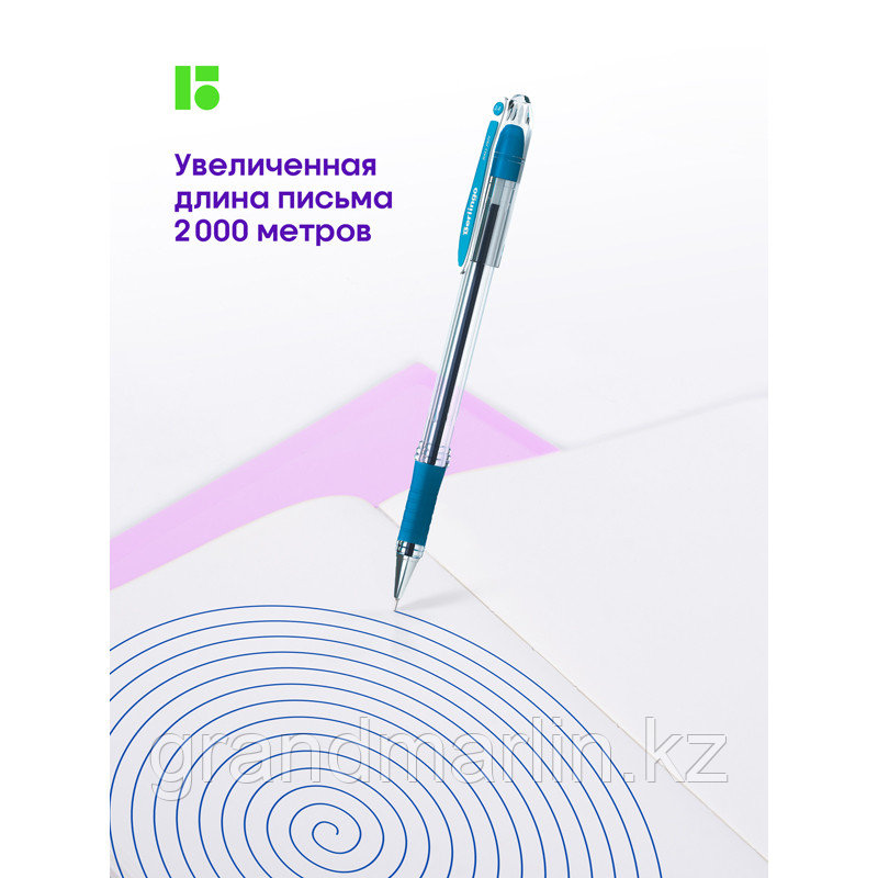 Ручка шариковая Berlingo I-10 0,4мм, с резиновым упором для пальцев, синяя - фото 6 - id-p107465223