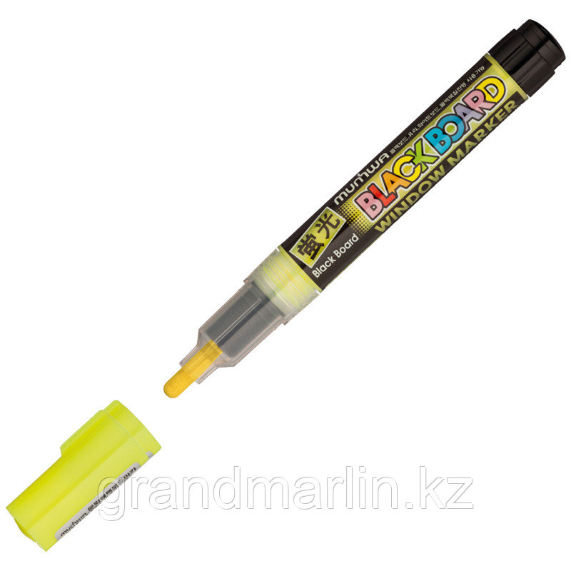Маркер меловой MunHwa "Black Board Marker" желтый, 3мм, водная основа - фото 1 - id-p107464889
