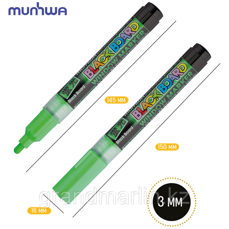 Маркер меловой MunHwa "Black Board Marker" зеленый, 3мм, водная основа - фото 3 - id-p107464890