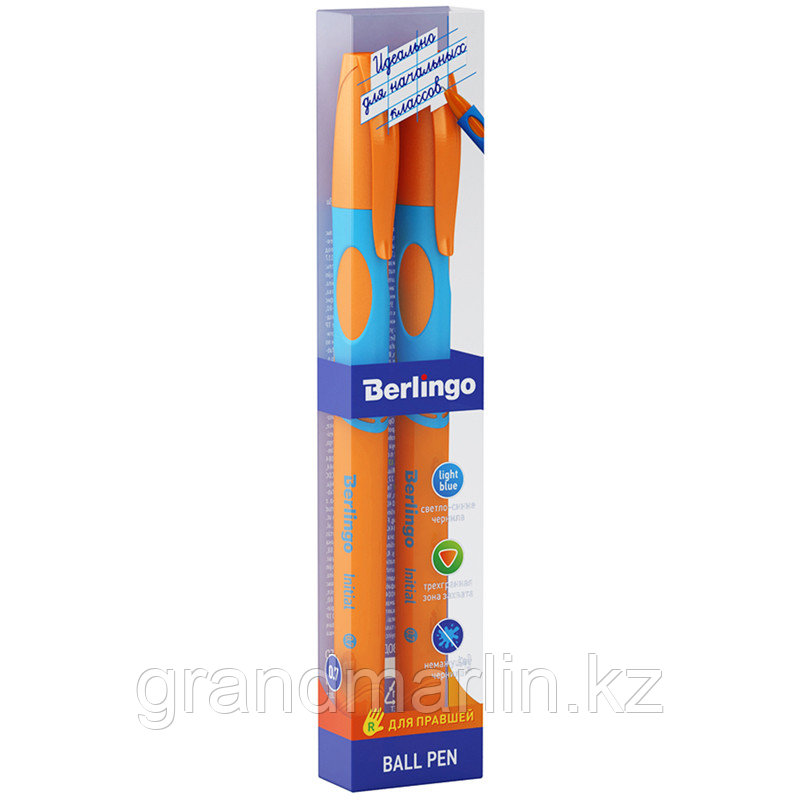 Ручка шариковая Berlingo "Initial", для правшей, светло-синяя, 0,7мм, 2 шт., PET-пенал с европодвесо