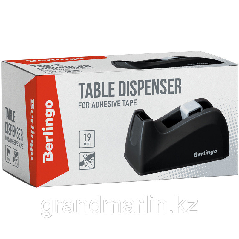 Диспенсер настольный Berlingo для канцелярской клейкой ленты, черный - фото 2 - id-p107465736