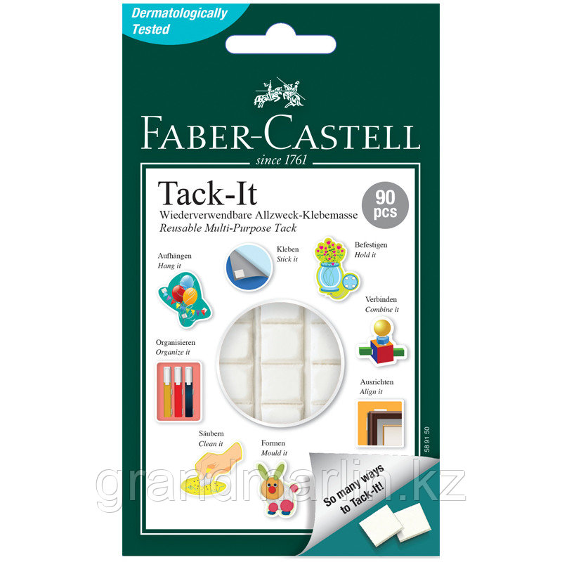 Желімдеуге арналған масса Faber-Castell "Tack-It", 90 текше метр, 50 г., картон. қаптама., еуро ілгіш - фото 1 - id-p107465762