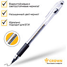 Ручка гелевая Crown "Hi-Jell Grip" 0,5мм, с резиновым упором для пальцев, черная, фото 4