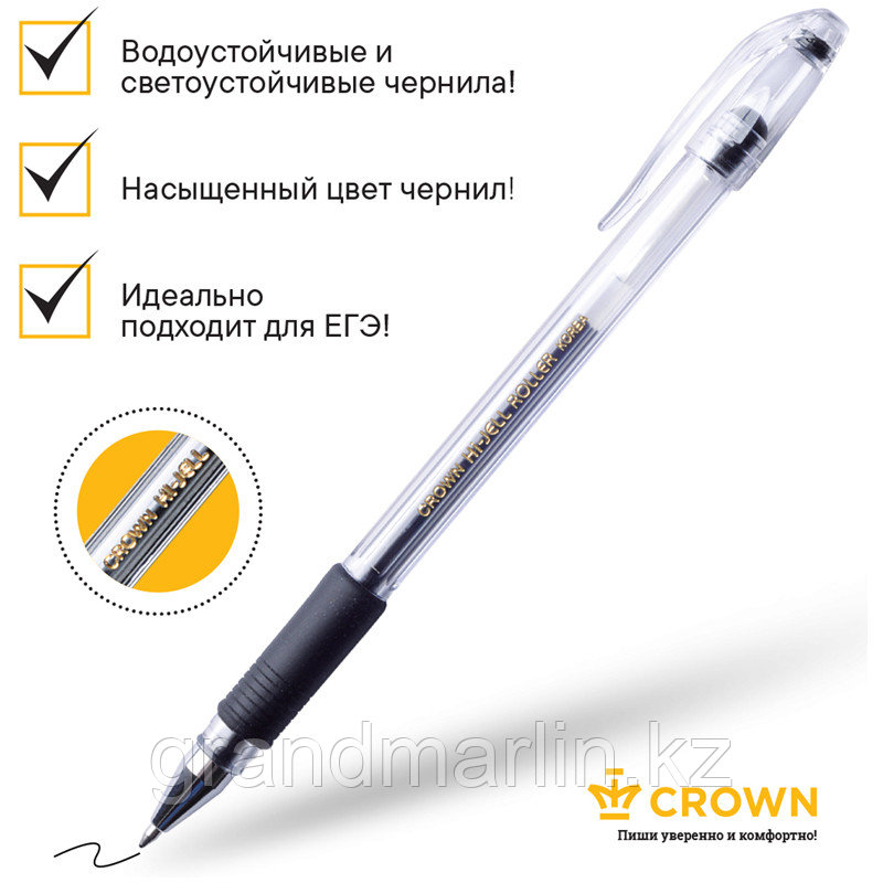 Ручка гелевая Crown "Hi-Jell Grip" 0,5мм, с резиновым упором для пальцев, черная - фото 4 - id-p107465060