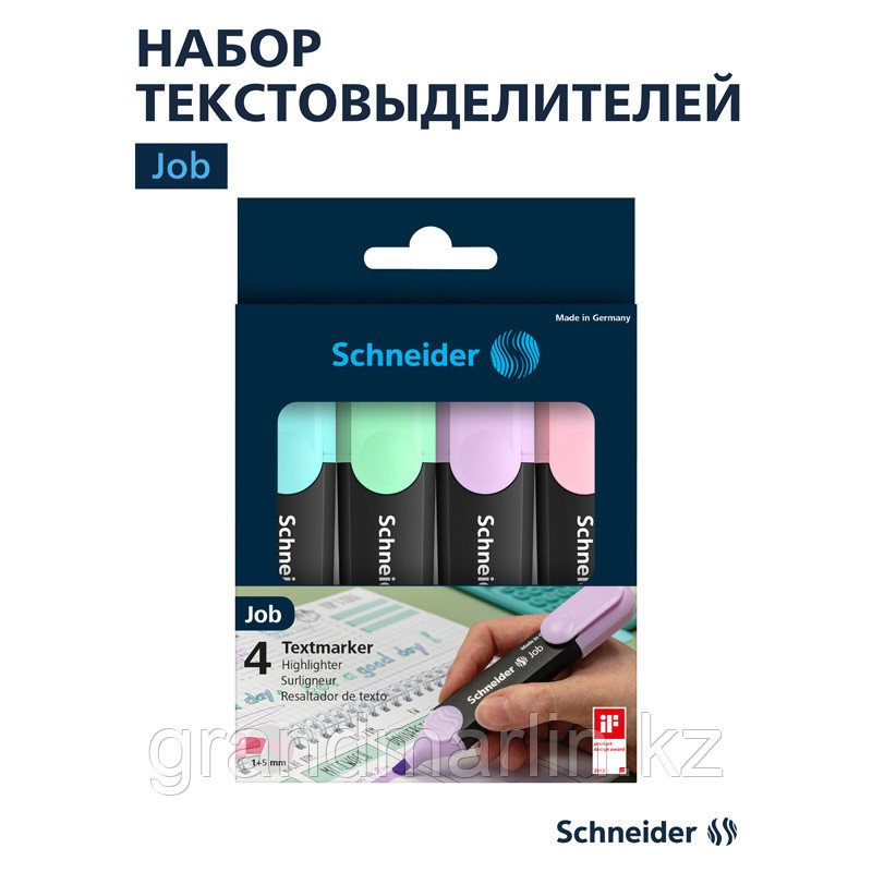 Набор текстовыделителей Schneider "Job" 4цв., пастельные ассорти, 1-5мм, прозрачный чехол - фото 2 - id-p107465013