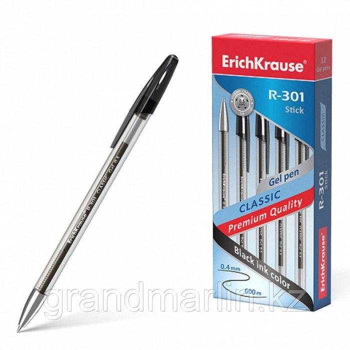 Ручка гелевая ErichKrause R-301 Gel Stick Classic 0.5, цвет чернил черный (в коробке по 12 штук)