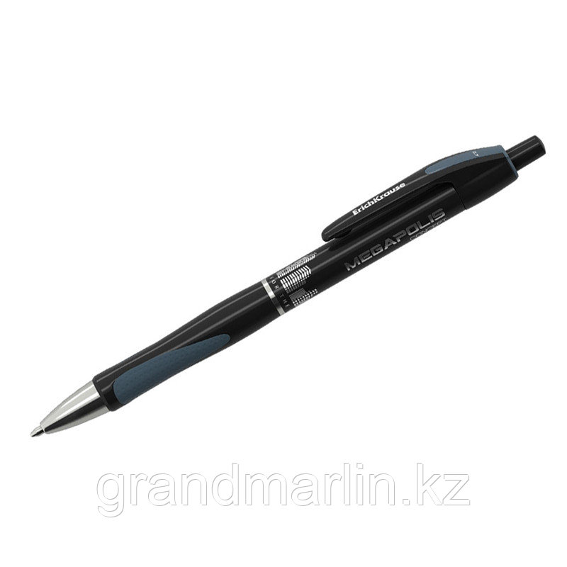 Ручка шариковая автоматическая ErichKrause® MEGAPOLIS Concept, цвет чернил черный (в коробке по 12 ш - фото 2 - id-p107465383