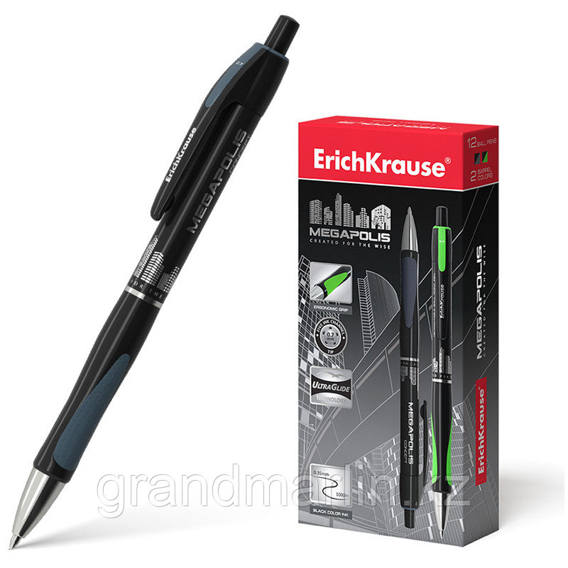 Ручка шариковая автоматическая ErichKrause® MEGAPOLIS Concept, цвет чернил черный (в коробке по 12 ш - фото 3 - id-p107465383