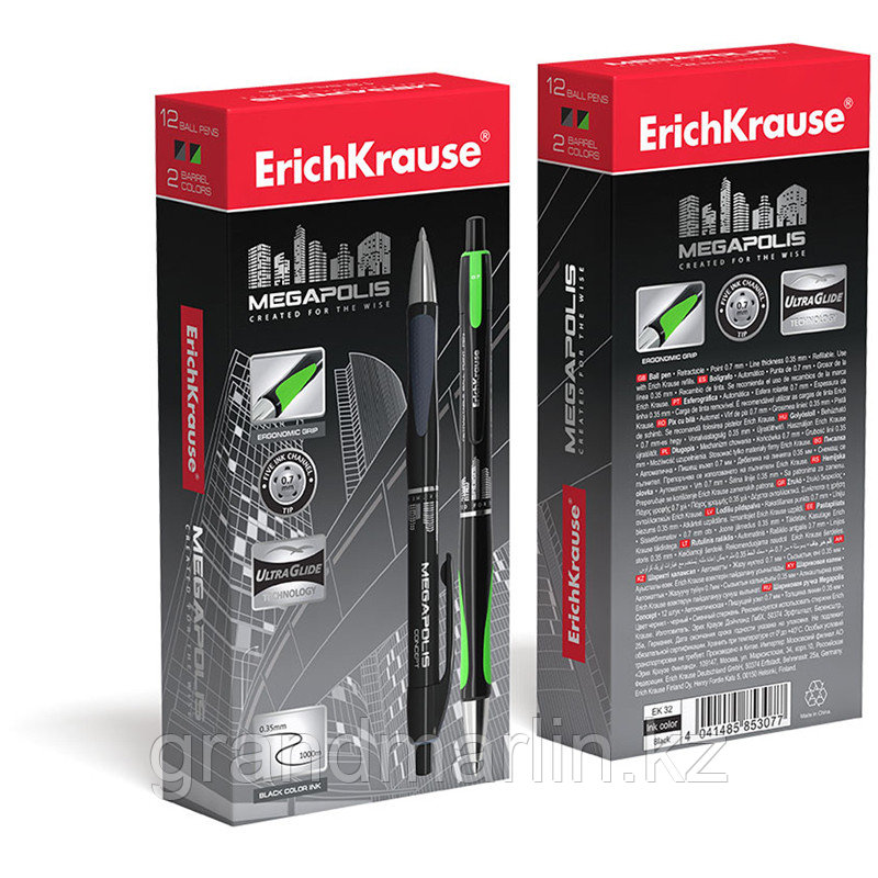 Ручка шариковая автоматическая ErichKrause® MEGAPOLIS Concept, цвет чернил черный (в коробке по 12 ш - фото 7 - id-p107465383