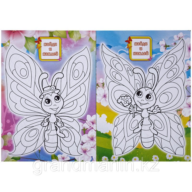 Раскраска A4, Мульти-Пульти "Бабочки", 16стр., с наклейками - фото 2 - id-p107466657