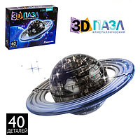 S3D пазл «Планета», МИКС