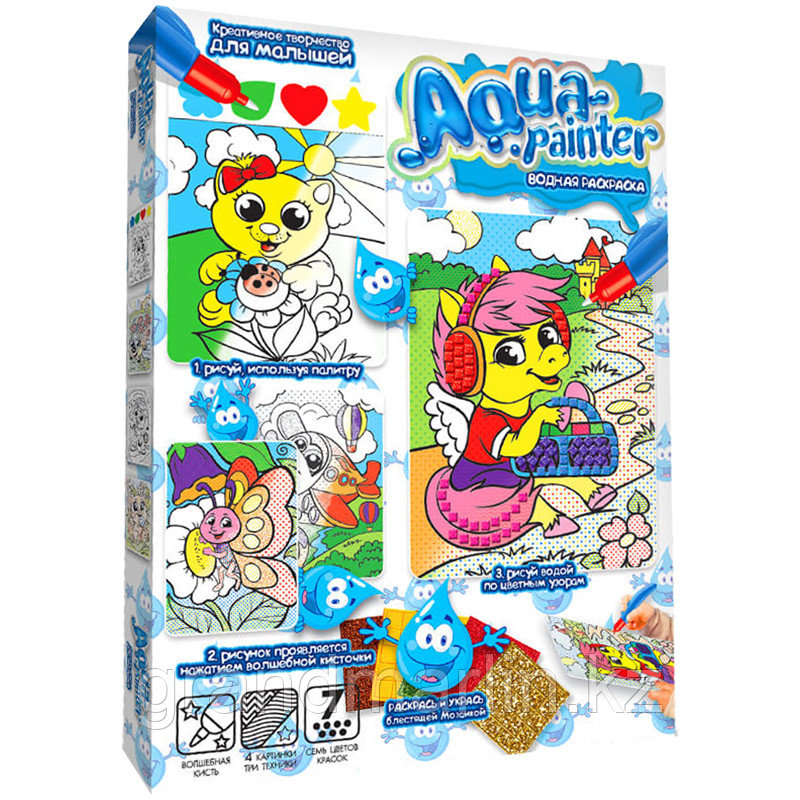 Набор для творчества Danko toys "Aqua painter. Лошадка", волшебная кисточка, блестки разноцветные, - фото 1 - id-p107466474
