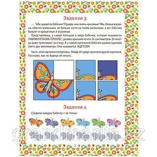 Сиськи мен кискалардың үйдегі порнофотосуреттері Уфадағы жеке жыныстық массаж