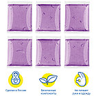 Легкий пластилин для лепки Мульти-Пульти, светло-сиреневый, 6шт., 60г, прозрачный пакет, фото 3