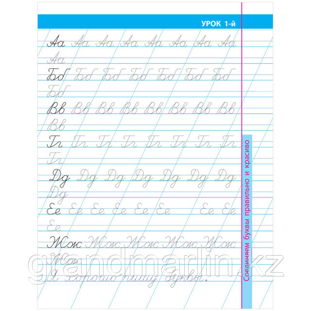 Армян әйелдерінің кеуделерінің фотосуреттері