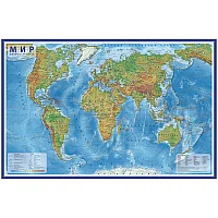 Карта "Мир" физическая Globen, 1:29млн., 1010*660мм, интерактивная, с ламинацией, европодвес