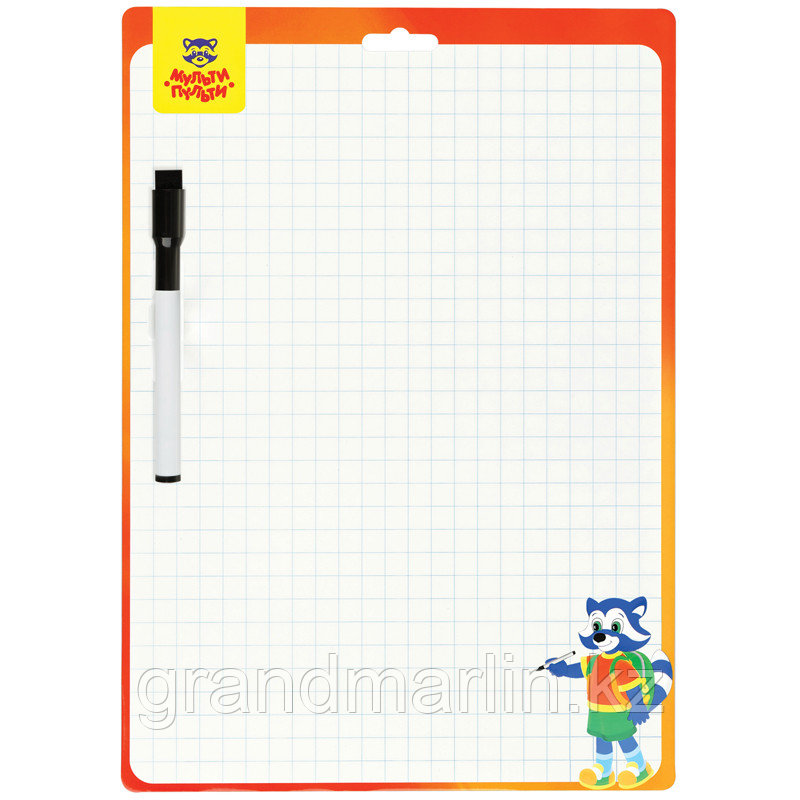 Доска для рисования с маркером двухсторонняя Мульти-Пульти, 34*49см, фото 1