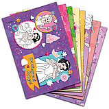Раскраска-открытка ND Play "Диснеевские принцессы. Верь в чудеса", 16стр., с наклейками, фото 5