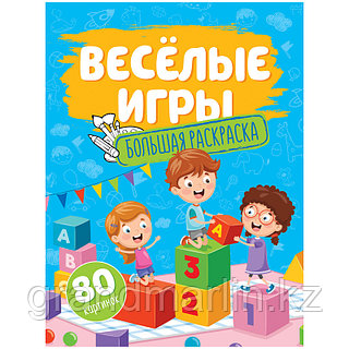 Лесбилердің дөрекі секс позициялары