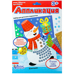 Аппликация из мягкого пластика Десятое королевство "Снеговик", 20*16, европодвес