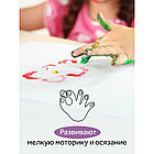 Краски пальчиковые Гамма "Малыш", 1+, 05 цветов, 50мл, картон. упаковка, фото 8