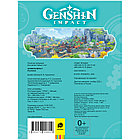 Альбом с наклейками Росмэн "Genshin Impact", А5, 100шт., голубая, фото 6