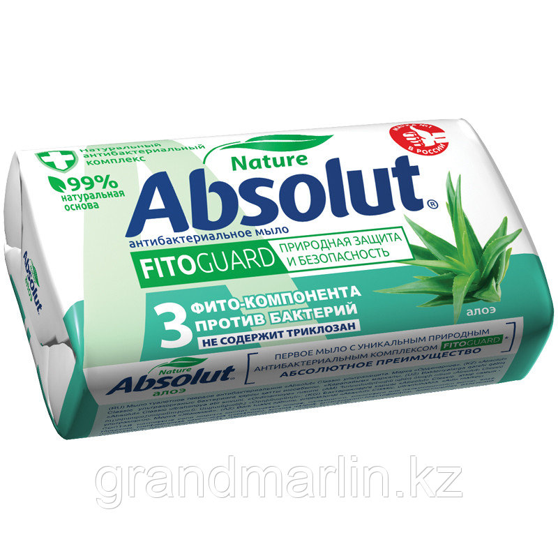 Мыло туалетное Absolut Алоэ, антибактериальное, 90г