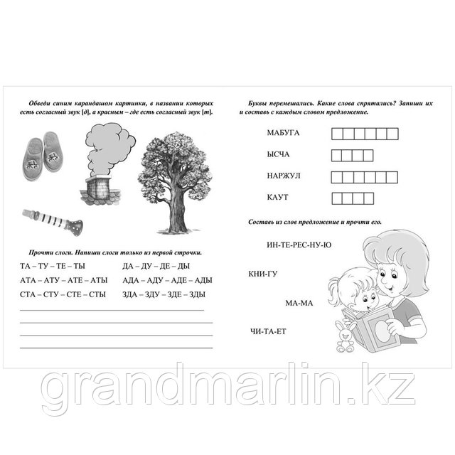Жасырын камера куннилингус онлайн