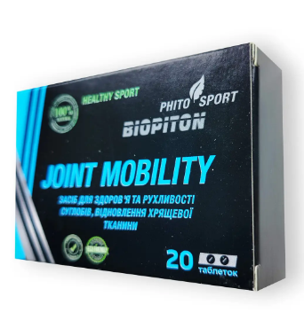 Joint Mobility - Таблетки для суставов (Джоинт Мобилити) - фото 1 - id-p107467093