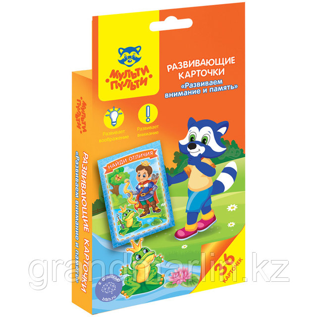 Анджелика Андерсон жалаңаш