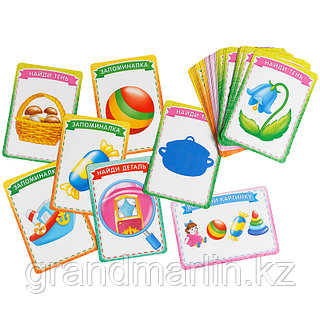 Мастурбация және серпілу нұсқаулары