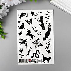 SТатуировка на тело "Dreamer" 10х15 см 7160441