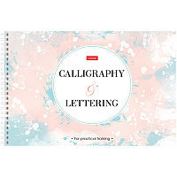 Тетрадь прописей для Каллиграфии и Леттеринга 30л., А4 на гребне Hatber "Calligraphy@Lettering"